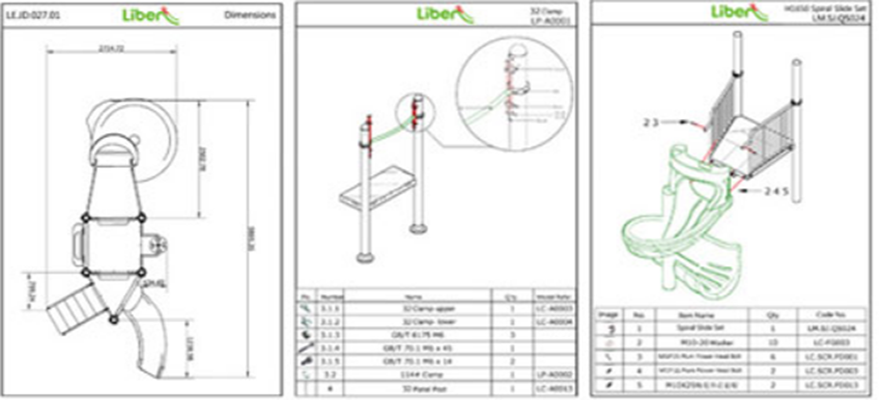 小博士产品尺寸图