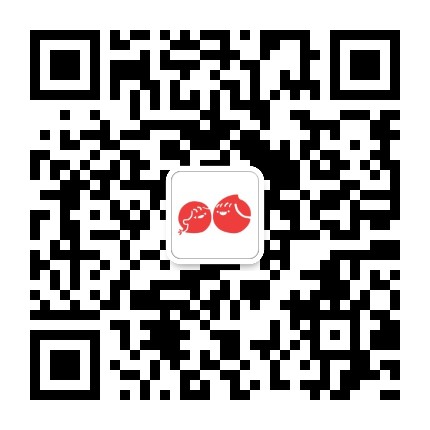 微信图片_20200813164125